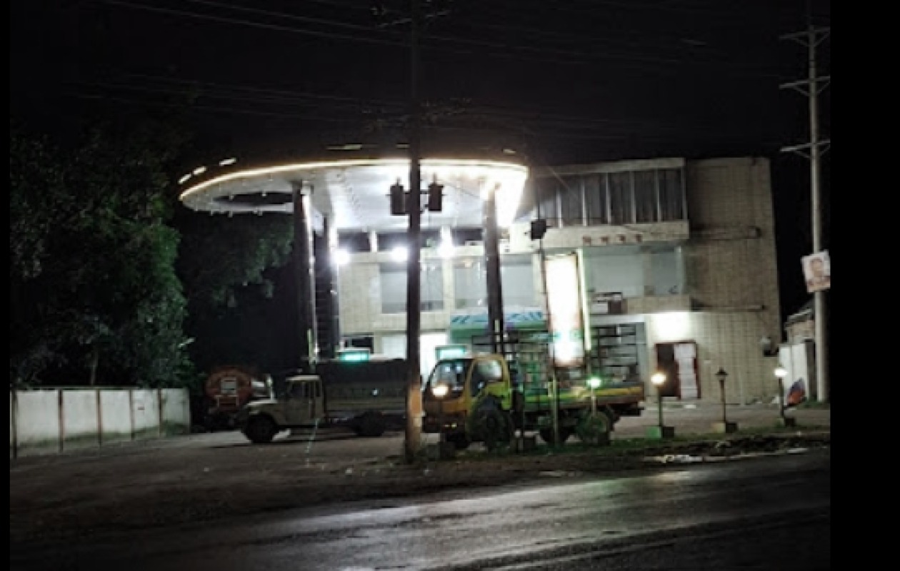 Station Image