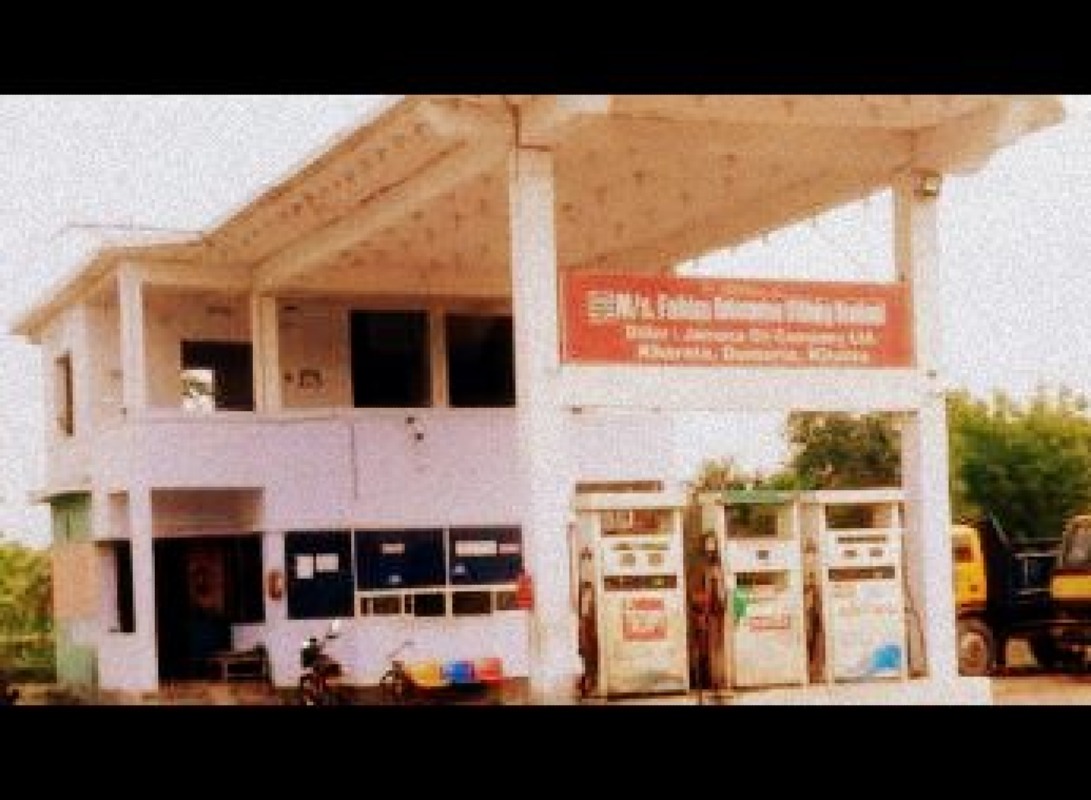 Station Image
