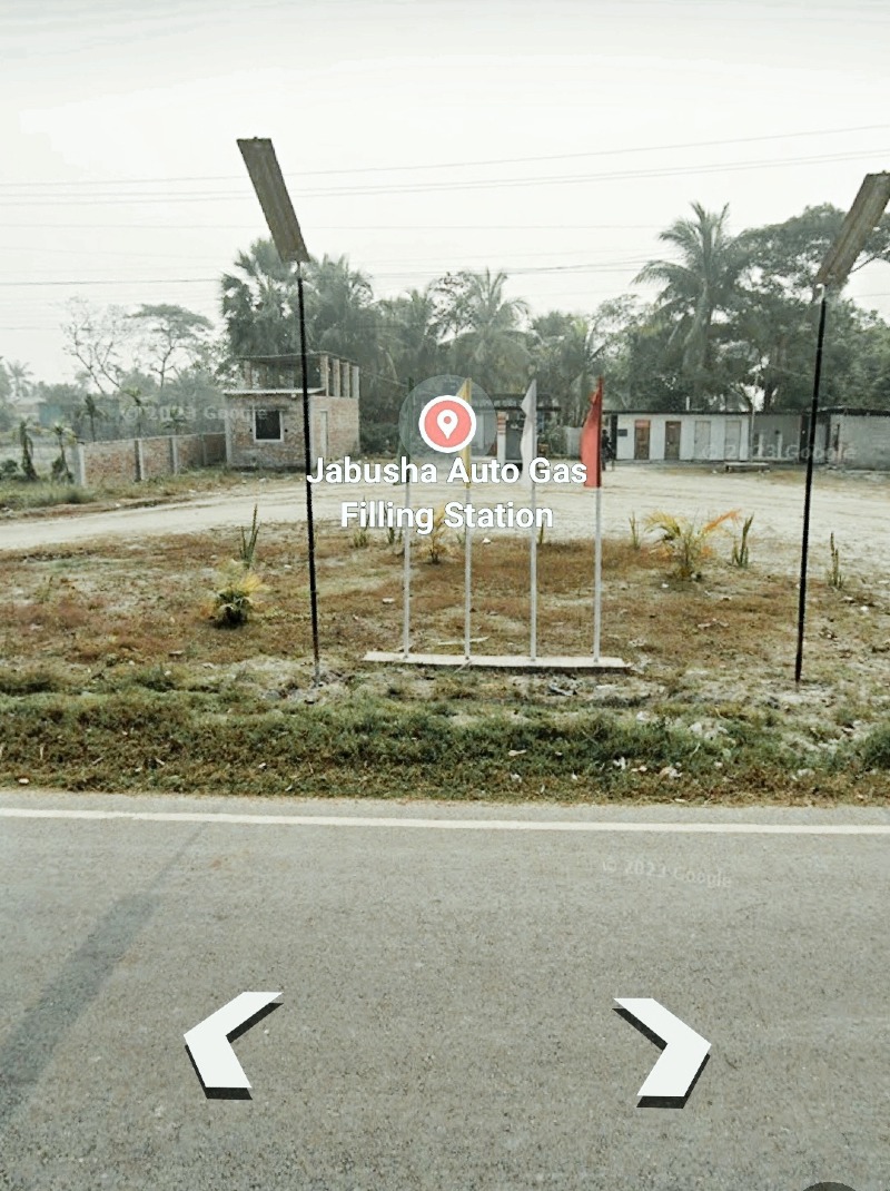 Station Image