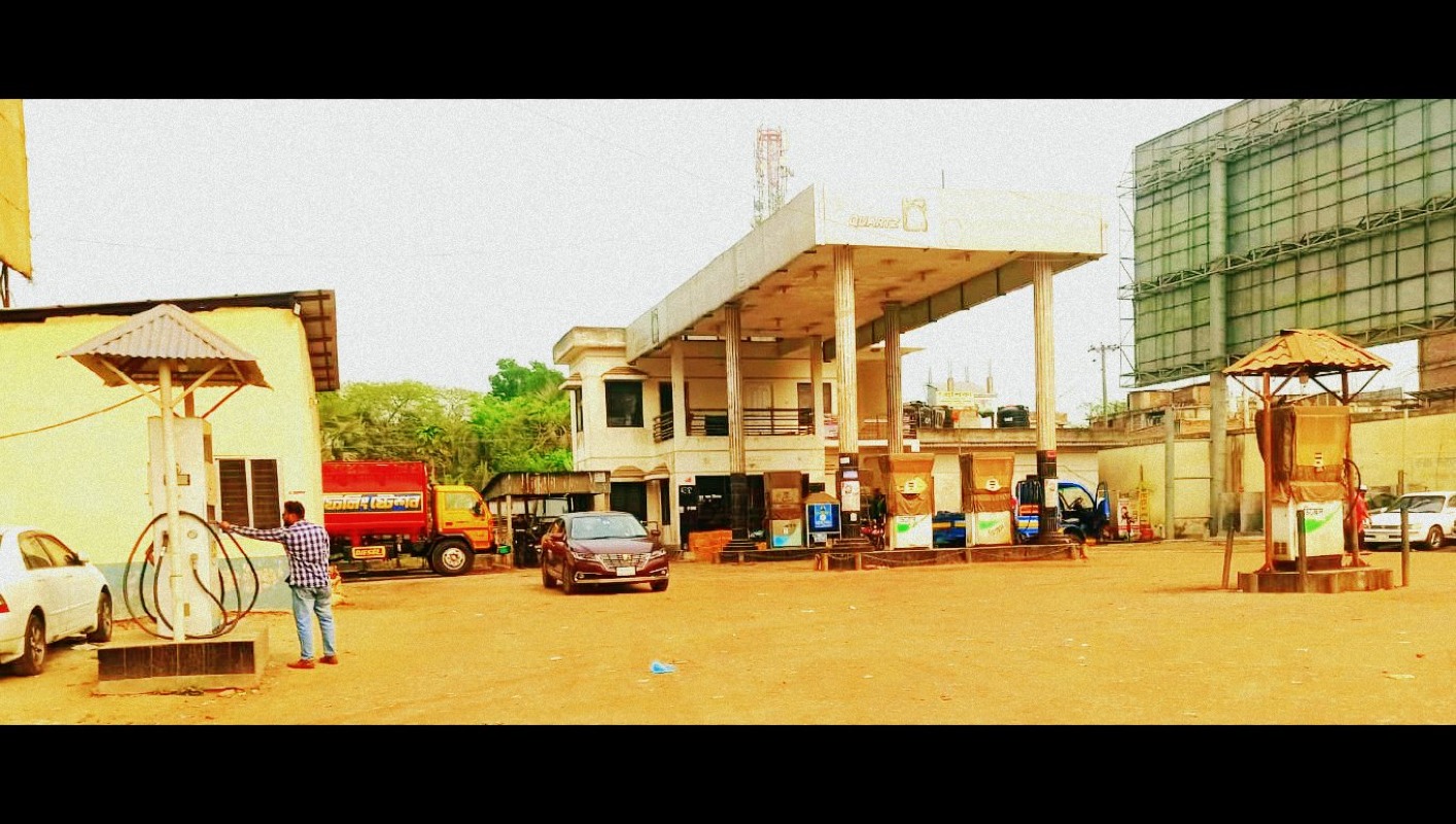 Station Image