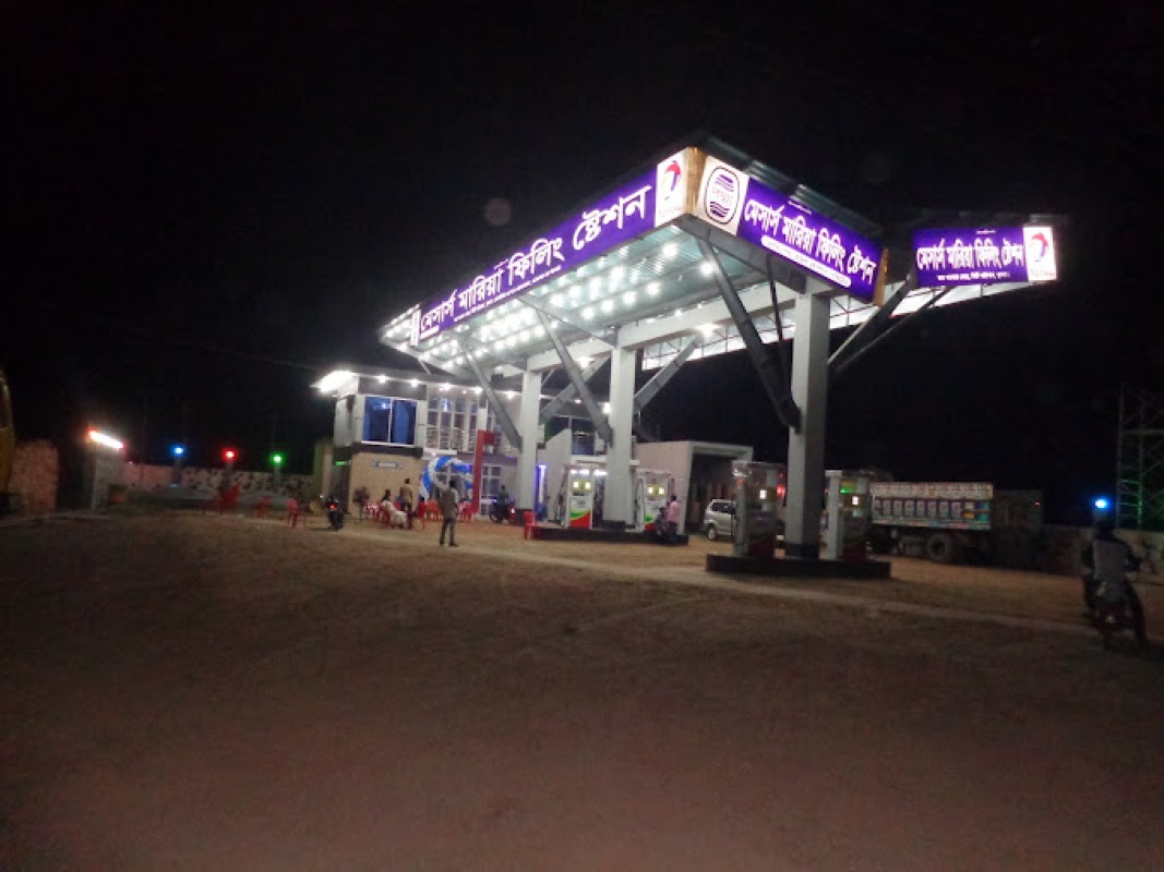 Station Image