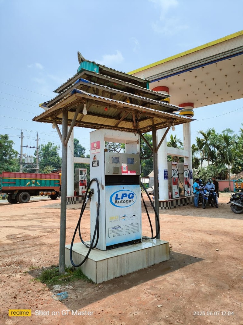 Station Image