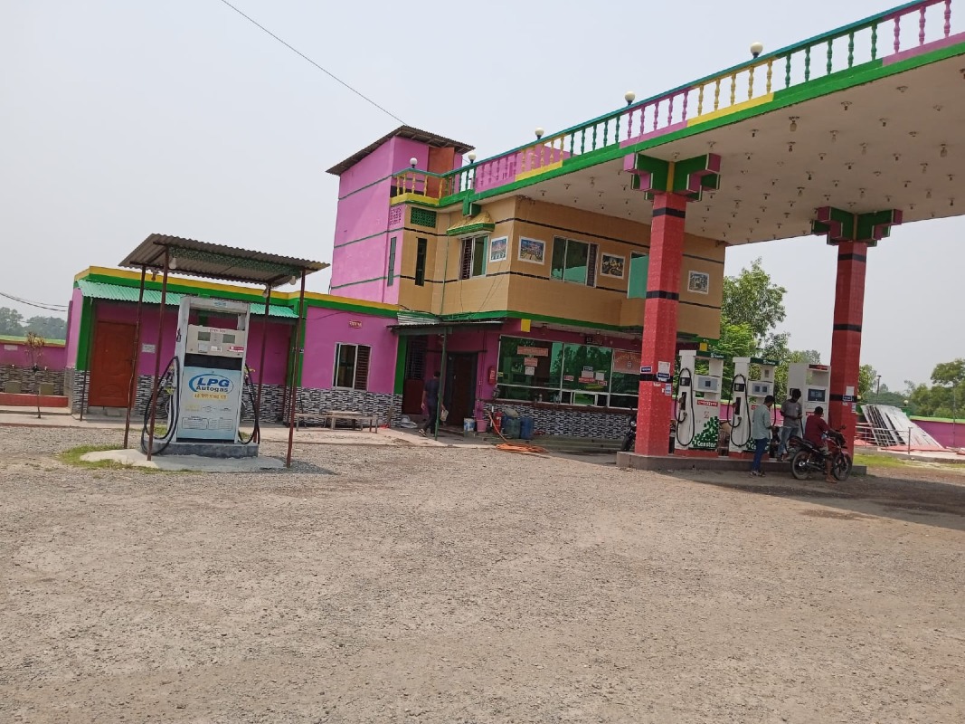 Station Image