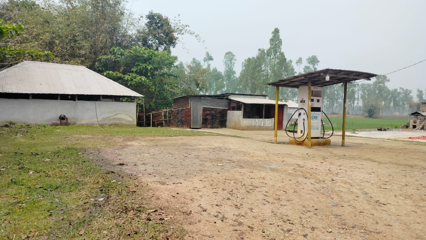 Station Image
